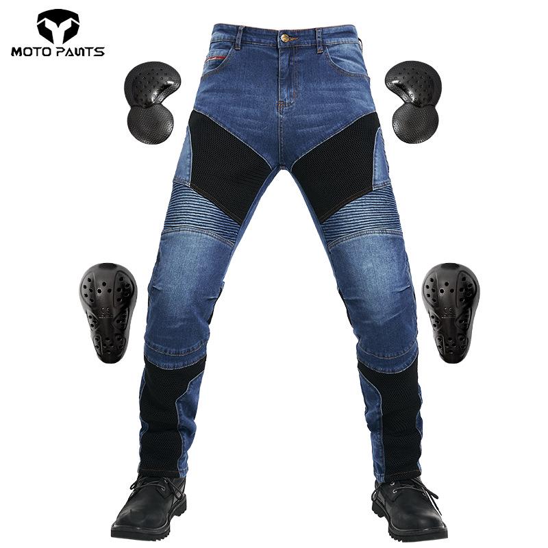 

Мужские дышащие мотоциклетные штаны с сеткой и защитой - Весенне-летние джинсы против падений XXL