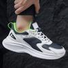 Extra Large Size 50 Mens Running Shoes Soft Sole Outdoor Jogging Leather Waterproof Leisure Sneakers Men Sports Walking Shoes