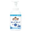 [Large Capacity] KireiKirei Medicated Foam Hand Soap Pro Unscented 550mL