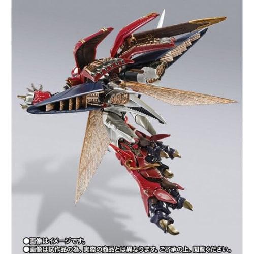 METAL BUILD DRAGON SCALE Verbin (Na Kingdom Royal Guard Commander Version) Approx. 210mm ABS, PVC, and Die-cast Painted Movable Figure
