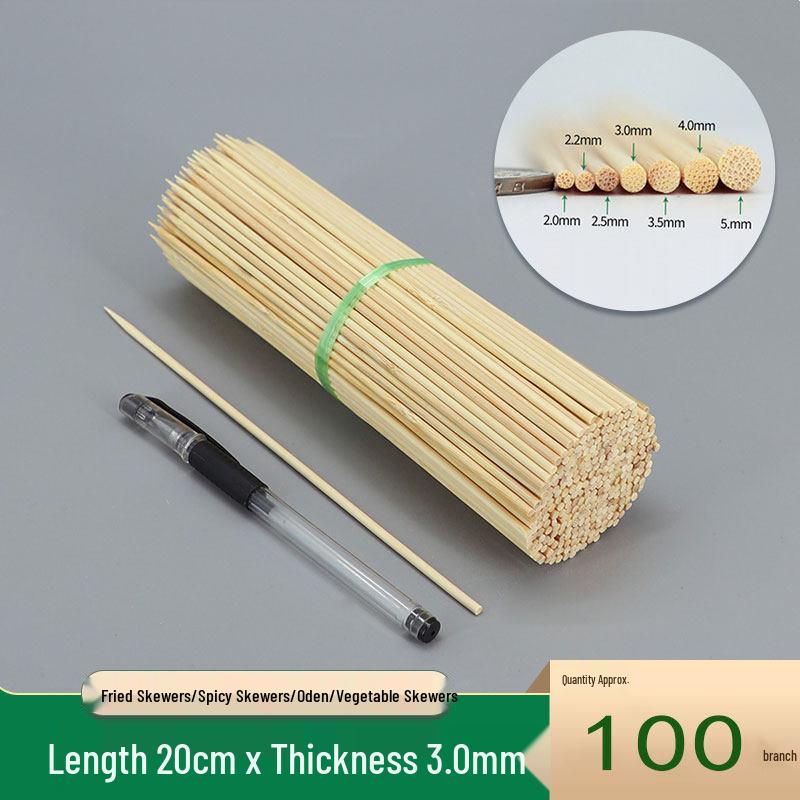 ZISIZ Commercial Disposable BBQ Bamboo Skewers