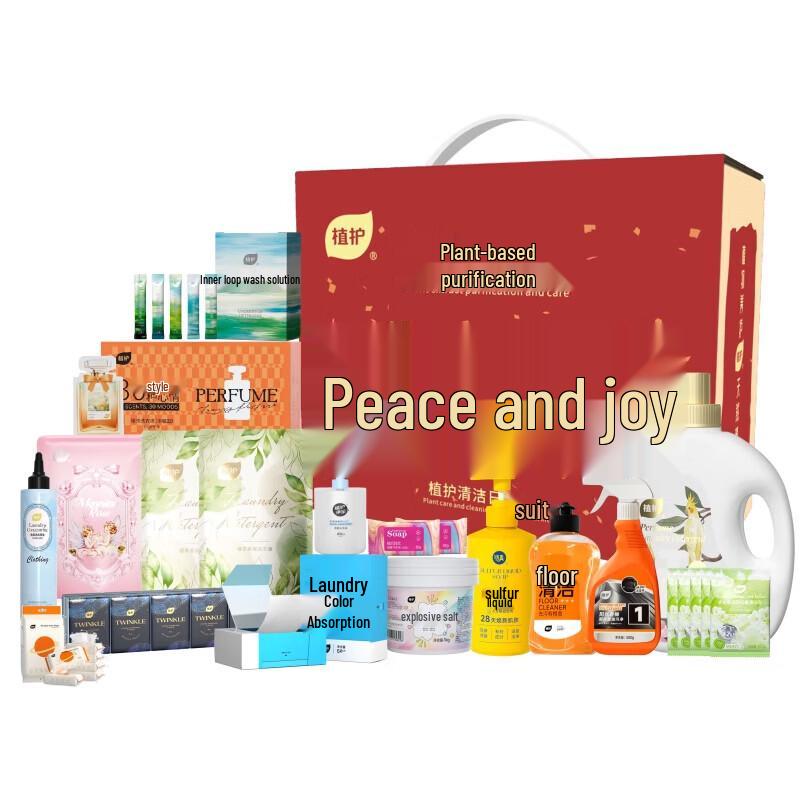 Zhihu Peace & Joy Antibacterial Cleaning Set