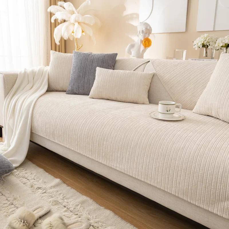 Chenille Sofa Cushion Four Seasons Universal Non-slip Sitting Cushion Solid Color Sofa Cover Cloth Cover Cover