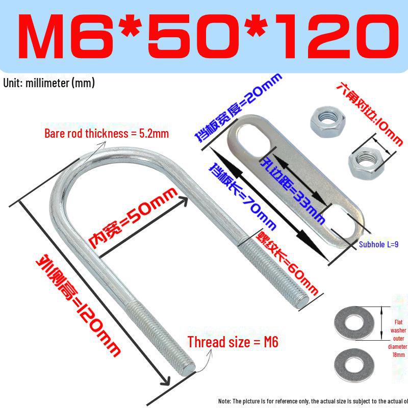 M6 U-Bolt & U-Screw Kit: U-Shaped Riding Clamp & Water Pipe Fixing System