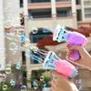Bubble Gun Creative Bubble In Bubble Toys Soap Bubbles Machine Blower Maker Summer Outdoor Party Games Toys for Kids Boys Girls