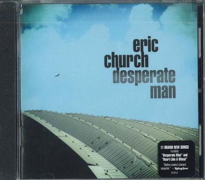 Μουσικά άλμπουμ