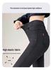 Women's Fleece-Lined High-Waisted Leggings: Warm, Slimming, Elastic, Plus Size, Suitable for Autumn/Winter, Yoga, Tapered Sports Pants.