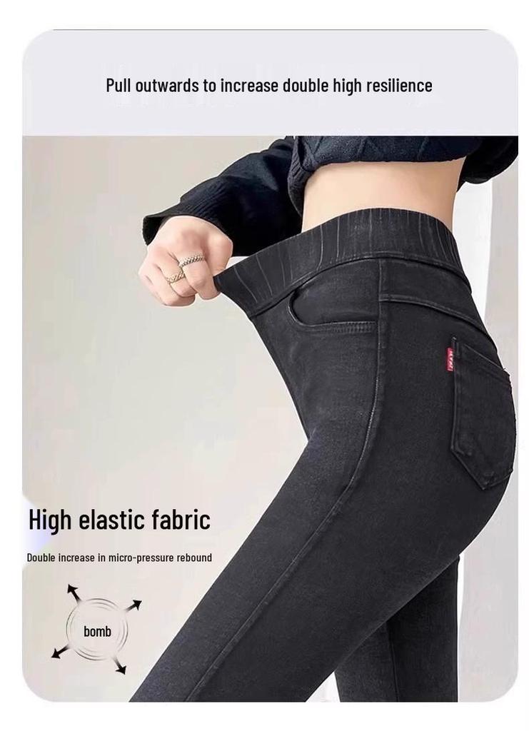 Women's Fleece-Lined High-Waisted Leggings: Warm, Slimming, Elastic, Plus Size, Suitable for Autumn/Winter, Yoga, Tapered Sports Pants.