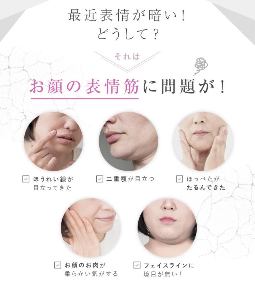 [Official Store Exclusive 2-Year Warranty] OMNI Facial Lift Atwance Alpha Beginner's Set YMO-103WR2