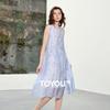 Women's Tencel Acetate Irregular Ruched A-Line Sleeveless Dress