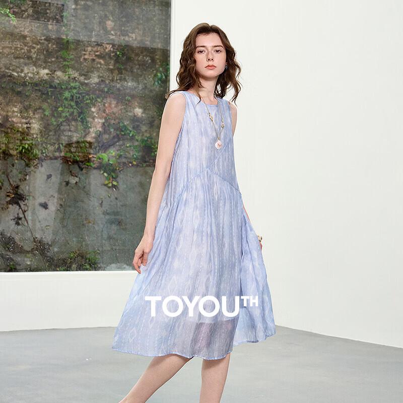 

Women s Tencel Acetate Irregular Ruched A-Line Sleeveless Dress M
