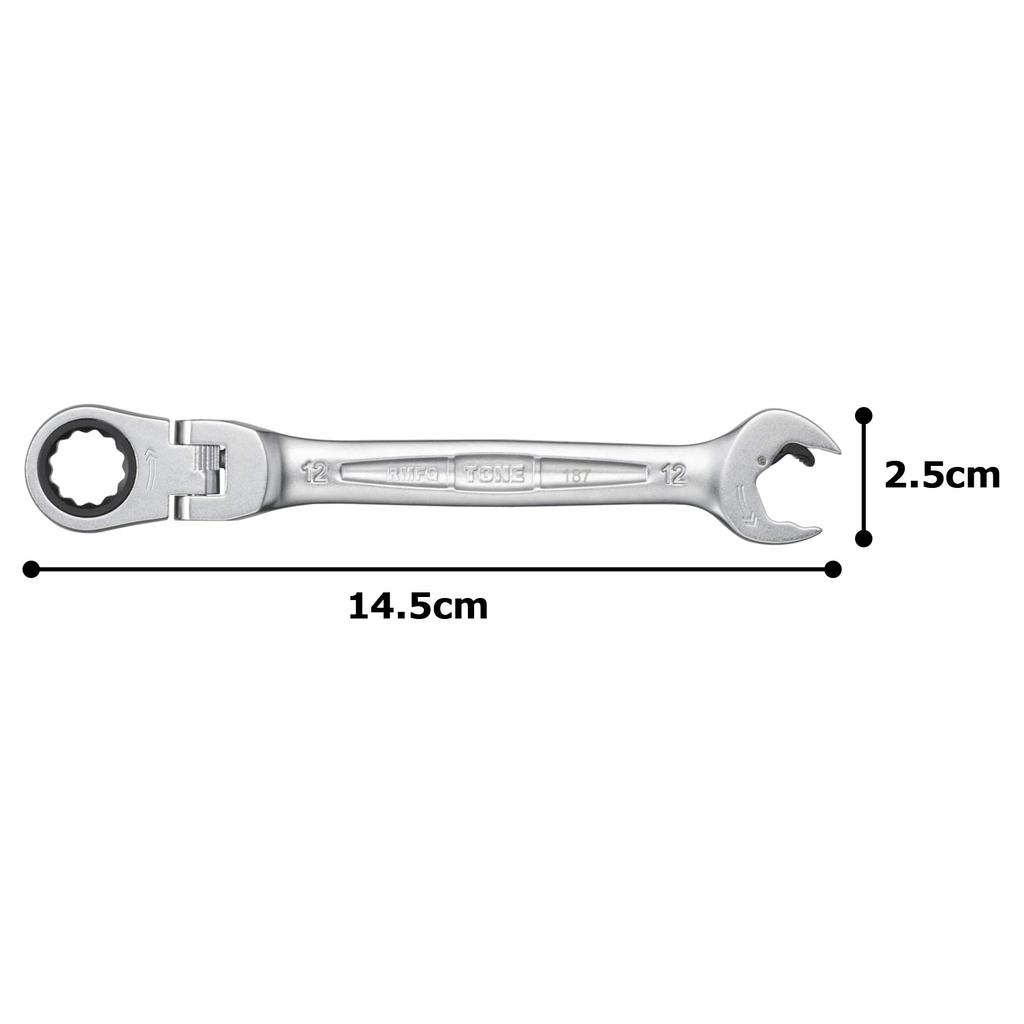 Tone Schnellratsche 12mm Breite RMFQ-12 Schwenkkopfschlüssel,