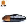 Old Man Head Men's Cowhide Shoes British Business Pointed Fashion Dress Wedding Shoes Bright Leather Low-top Shoes Men