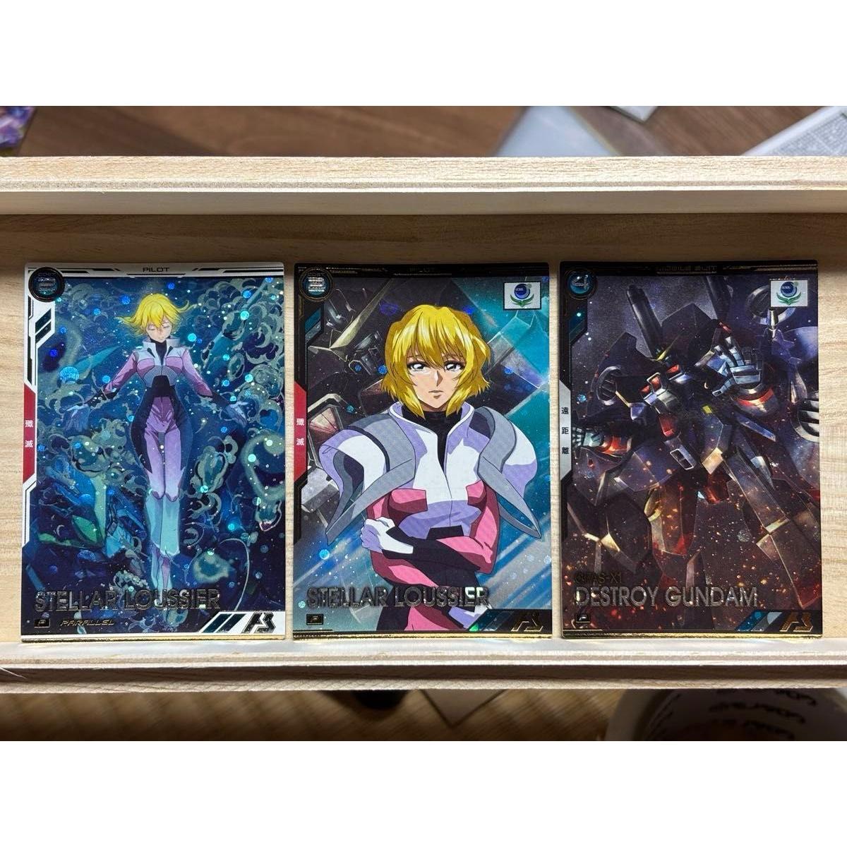 Used Gundam Arsenal Base Stella Parallel Destroy Gundam