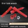 8-in-1 Multifunctional Sink Wrench: Bathroom Water Pipe Loosening Tool