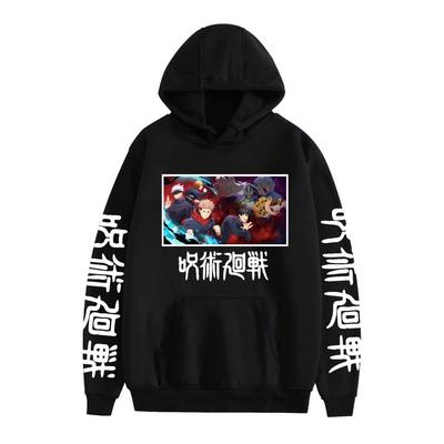 Oberteile – Hoodies & Sweatshirts