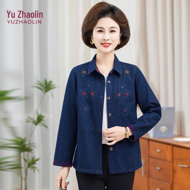 YUZHAOLIN Women s Embroidered Denim Shirt Jacket 3XL