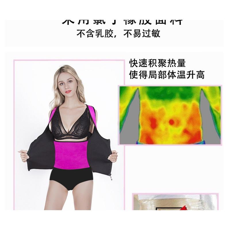 Women Neoprene Waist Trainer Sweat Slimming Body Shaper Corset Vest