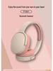 Universal Noise-Cancelling Bluetooth Sports Headset for Mobile & Running