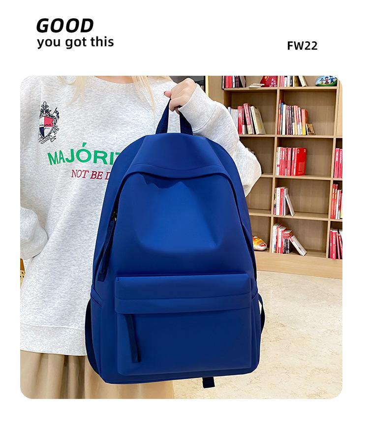 Harajuku-Style Large Capacity Casual Backpack for Students