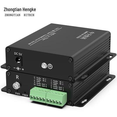 Zhongtian Hengke Monoaural Audio Fiber Optic Extender