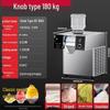 Summer Four-Flavor Snowflake Ice Noodles Machine – Popular Commercial Ice Maker