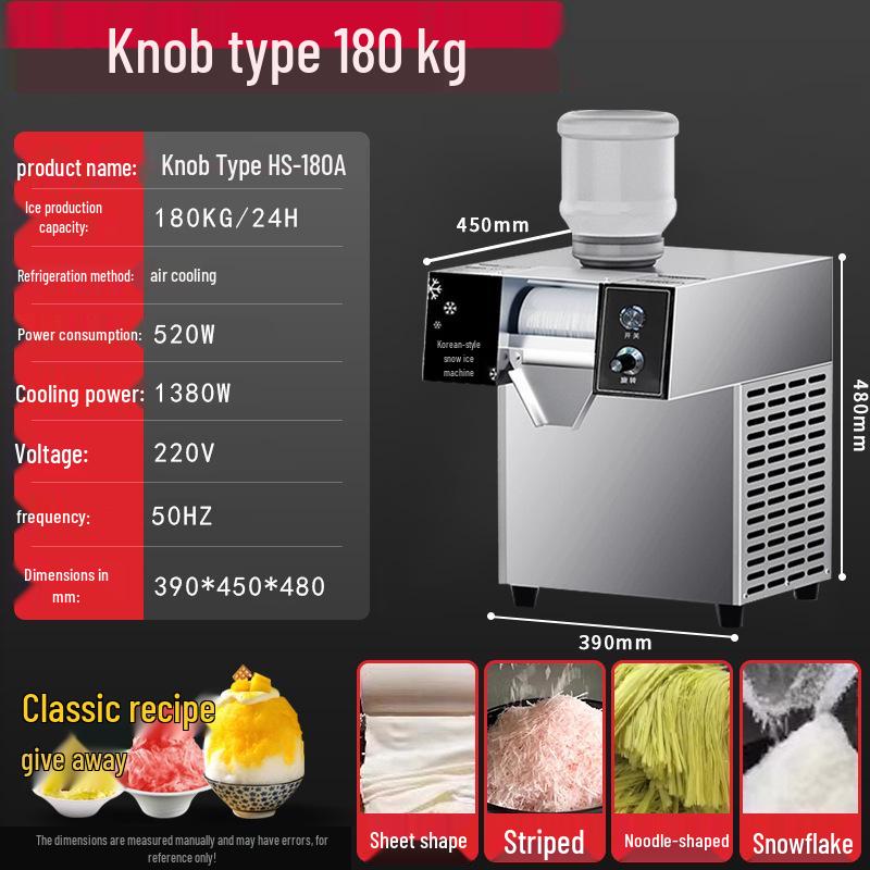 Summer Four-Flavor Snowflake Ice Noodles Machine – Popular Commercial Ice Maker