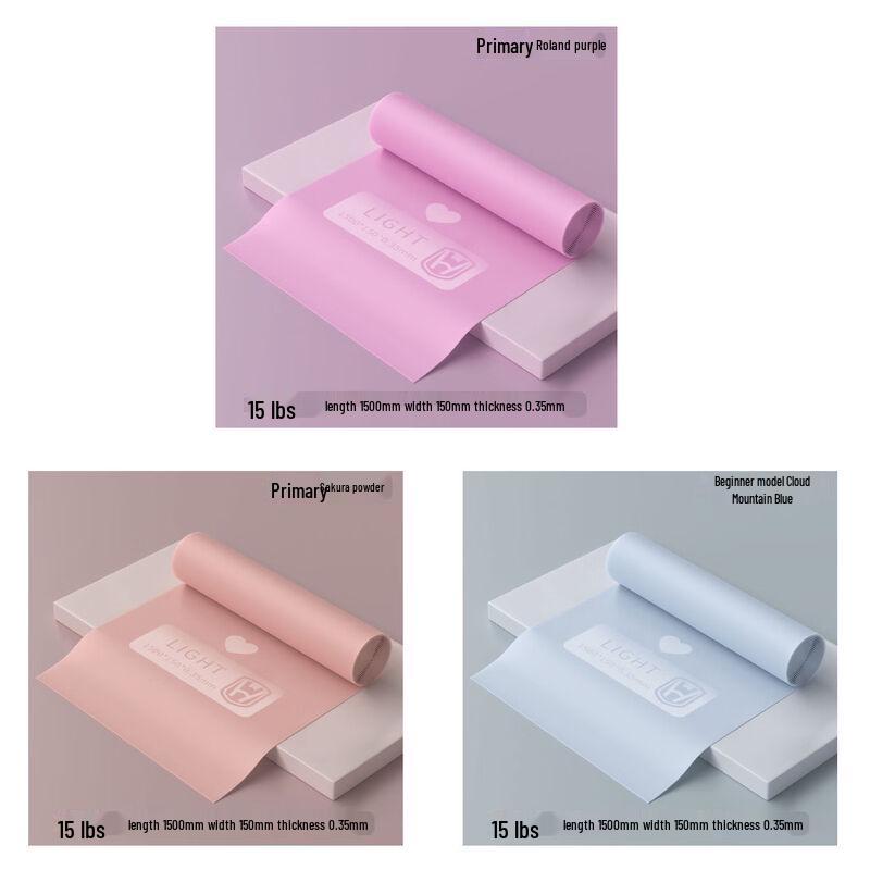 Yoga Fitness Resistance Bands 3-Pack