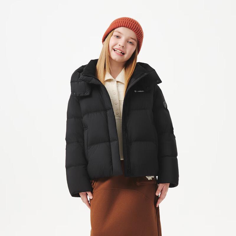 Tamboer Kids' Unisex Detachable Hood Short Down Jacket