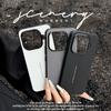 For Xiaomi 17T 17T Pro Electroplated Solid Color Extraordinary Texture Anti-Fingerprint Shockproof Phone Case