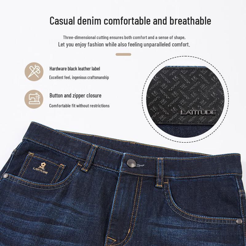 MONTAGUT Herren Jeans mit geradem Bein, Tiefblau