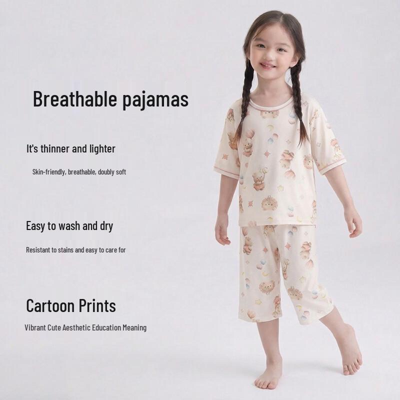ZISEHY Kids' Summer Breathable Pajama Set
