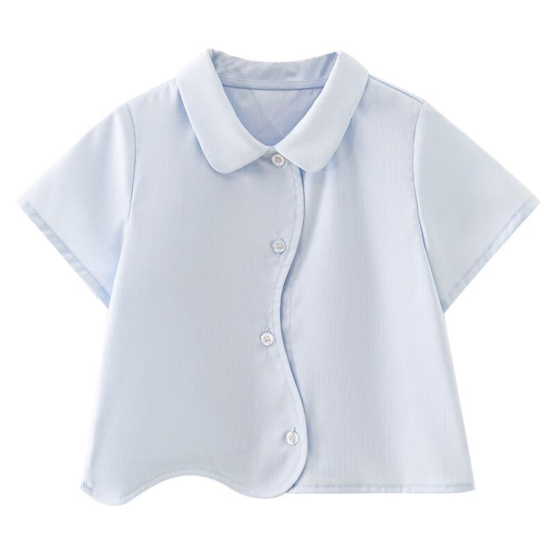 Hacikis Girls' Summer Casual Patchwork Shirt