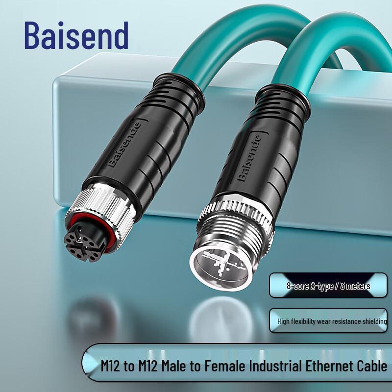 

Bosound M12 8-Pin X-Coded Industrial Profinet Ethernet Cable 3 meters