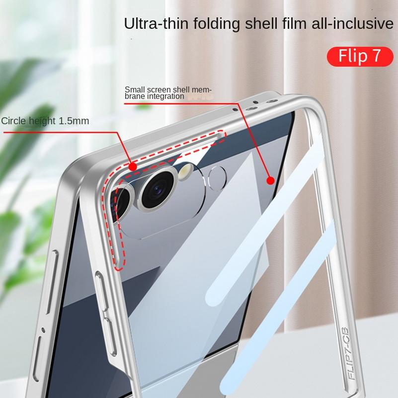Étui ultra-fin dépoli micro-texturé avec film de protection en verre magnétique fin pour Samsung Galaxy Z Flip 7 flip7 Housse de protection pour appareil photo