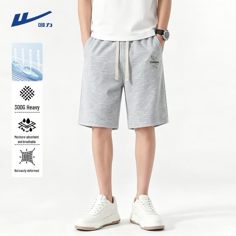 Warrior Men s Breathable Loose Fit Summer Sports Shorts M хизер серый