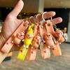Cartoon Abstract My Knife Shield Keychain Doll Pendant Couple Bag Pendant Car Keychain