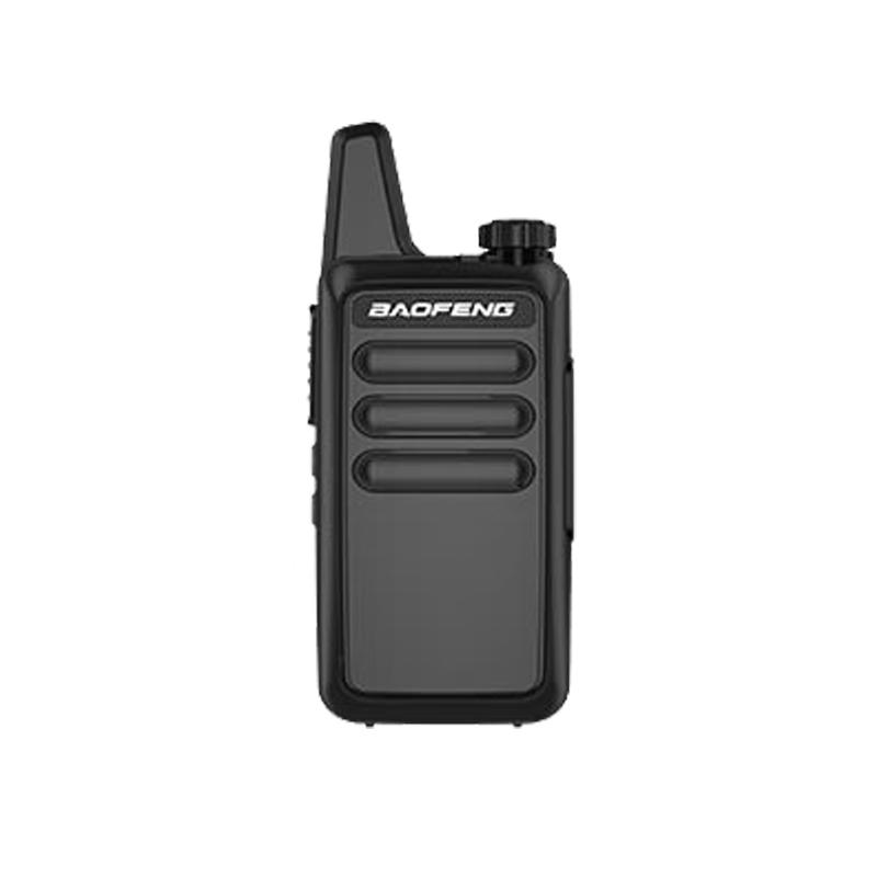 

BAOFENG BF-888S PLUS High-Power Walkie Talkie (CN version)