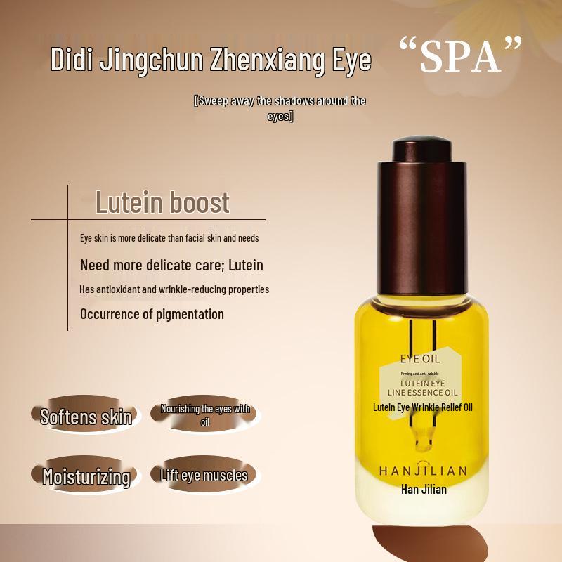 Han Ji Lutein Eye Serum: Firming, Anti-Wrinkle, Hydrating Eye Cream