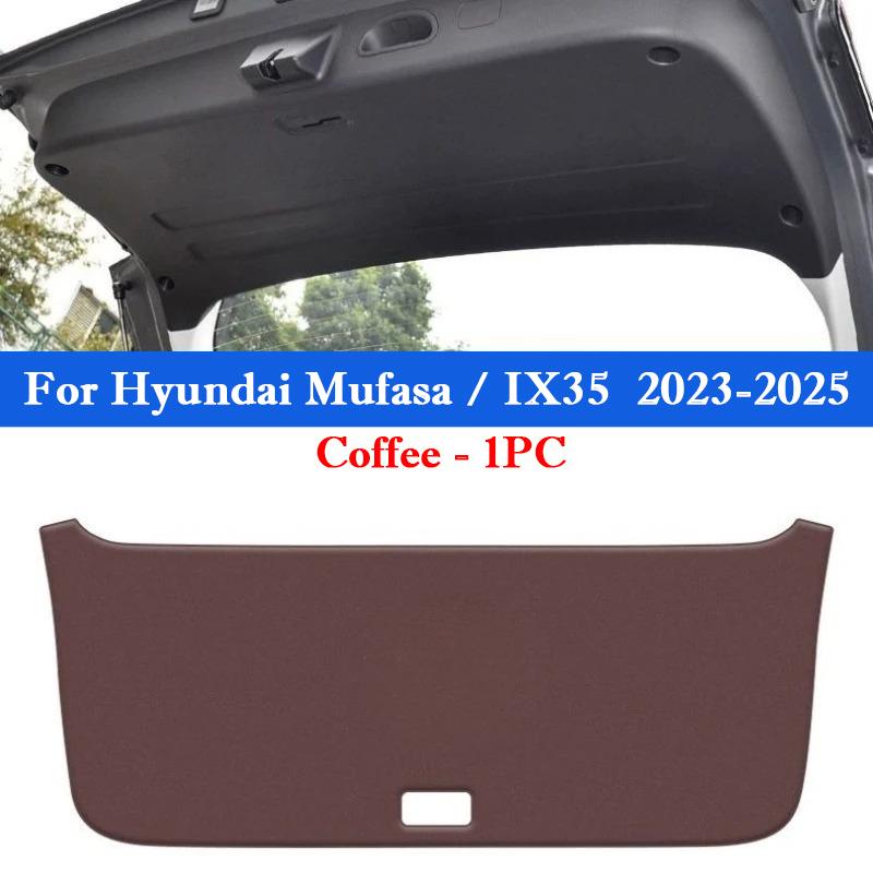 For Hyundai Mufasa NU2 IX35 2026-2026 Car Trunk Door Anti Kick Pad Tailgate Anti-Scratch Mat Cargo Liner Interior Accessories