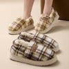 Cotton slippers winter 2025 new indoor home thick bottom warm non-slip household wool slippers