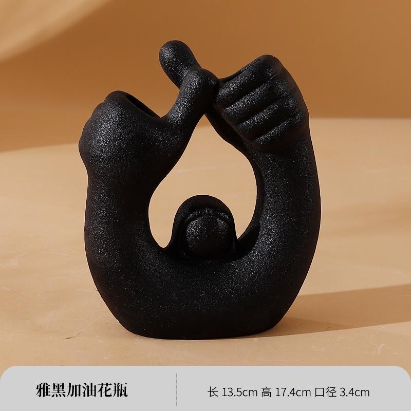 

White ceramic vase Creative ceramic sculpture ornaments Living room flower arrangement Room desktop decoration dried flower vase чёрный