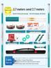 Ultralight Ultra-hard Wild Fishing Rod - 28 & 19 Action, Black Pit Big Fish, Lightweight Platform Carp Fishing Tackle