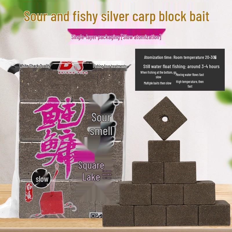 White Shark Second Gen Bighead Carp & Grass Carp Sour Strawberry Flip-Bait Fishing Lure