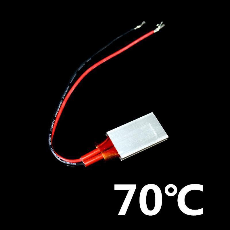

70℃ 110℃ 220℃ 24V PTC Нагревательный Элемент Алюминиевая Нагревательная Пластина Изоляция для Планшетов Фен Аксессуары для Нагрева Воздуха 1 шт.