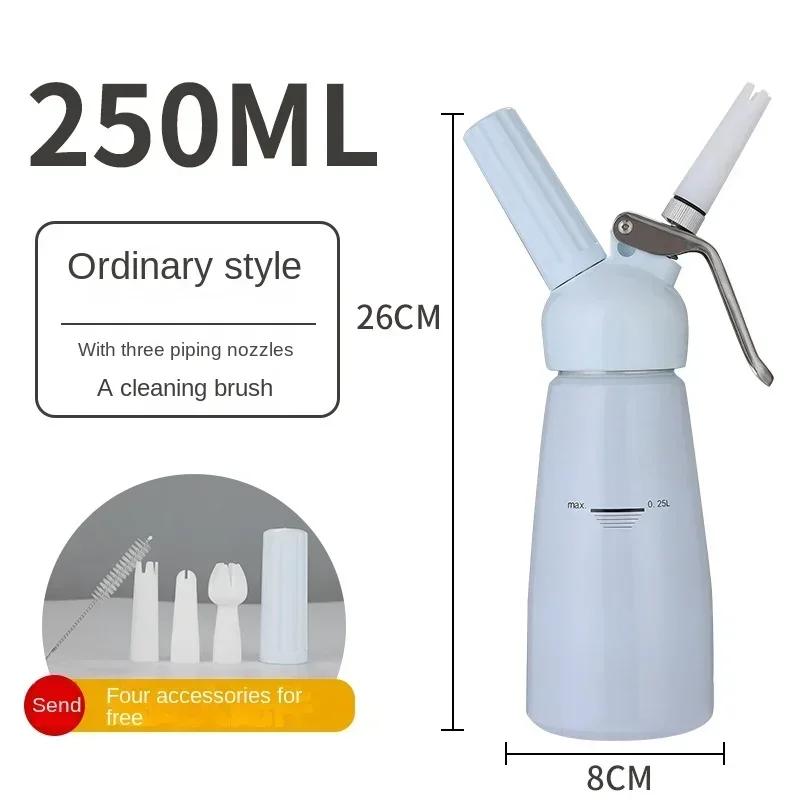 Pistola Siringa per Panna Montata Torta Strumento per Mescolare Crema Torta Tè al Latte Dessert Sifone a Gas Strumento Decorazione Cottura 250ml
