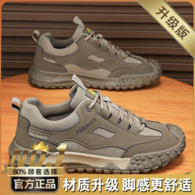 Hiking shoes men's shoes spring and summer new breathable construction site work non-slip wear-resistant sports shoes casual board shoes labor