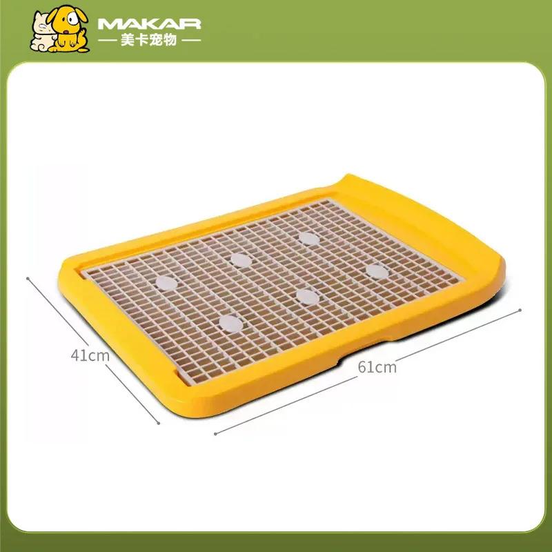 

Большой плоский туалет для собак с колонной, двойной решеткой, приподнятый, брызгозащищенный туалет для собак, товары для животных