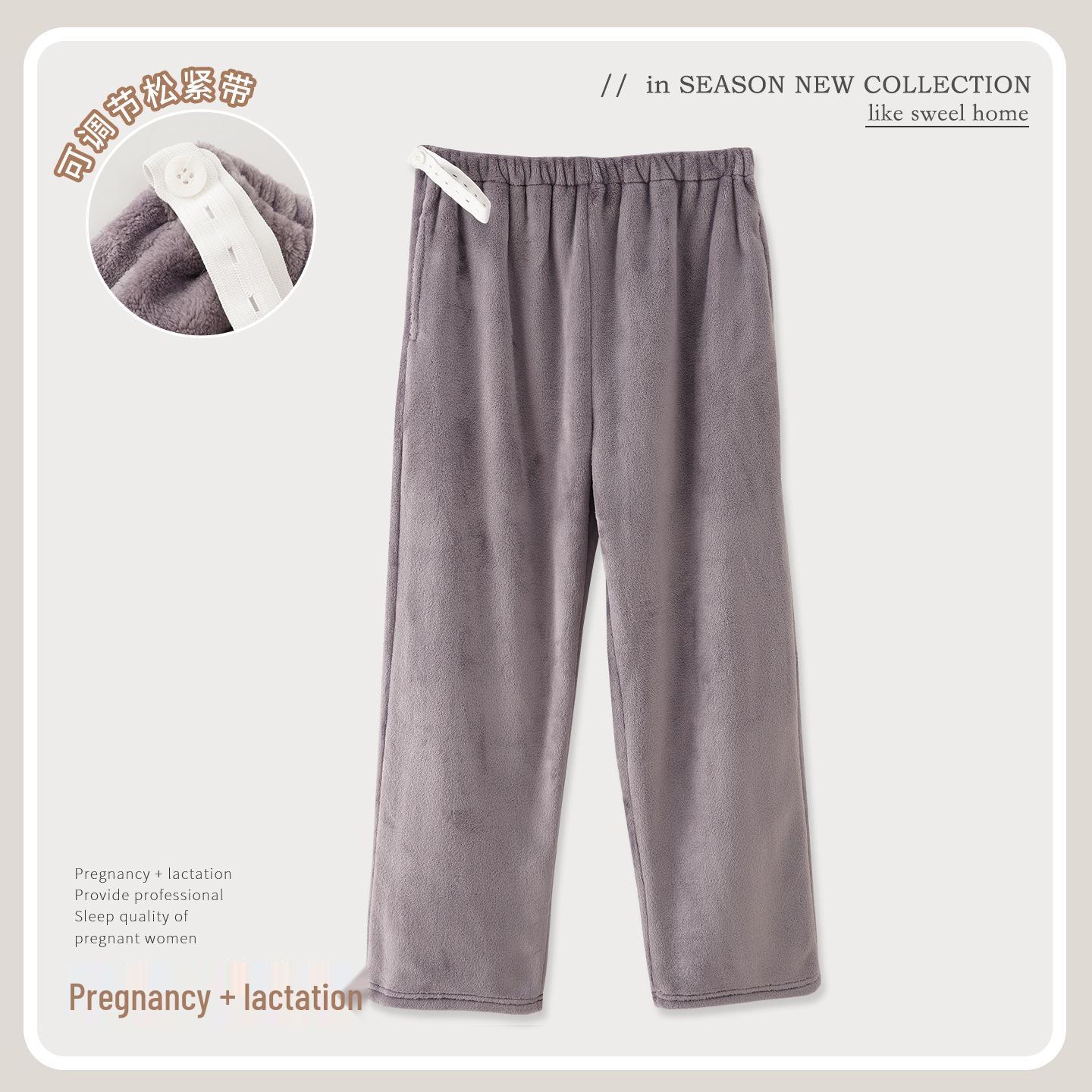 

Осенняя фланелевая пижама для беременных - Коралловый флис для кормления 3XL: (Weight 160-180)