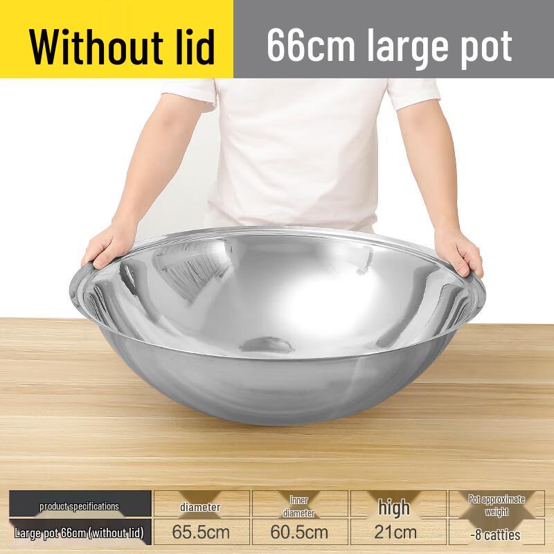 Hanyou 66cm 201 Stainless Steel Commercial Wok